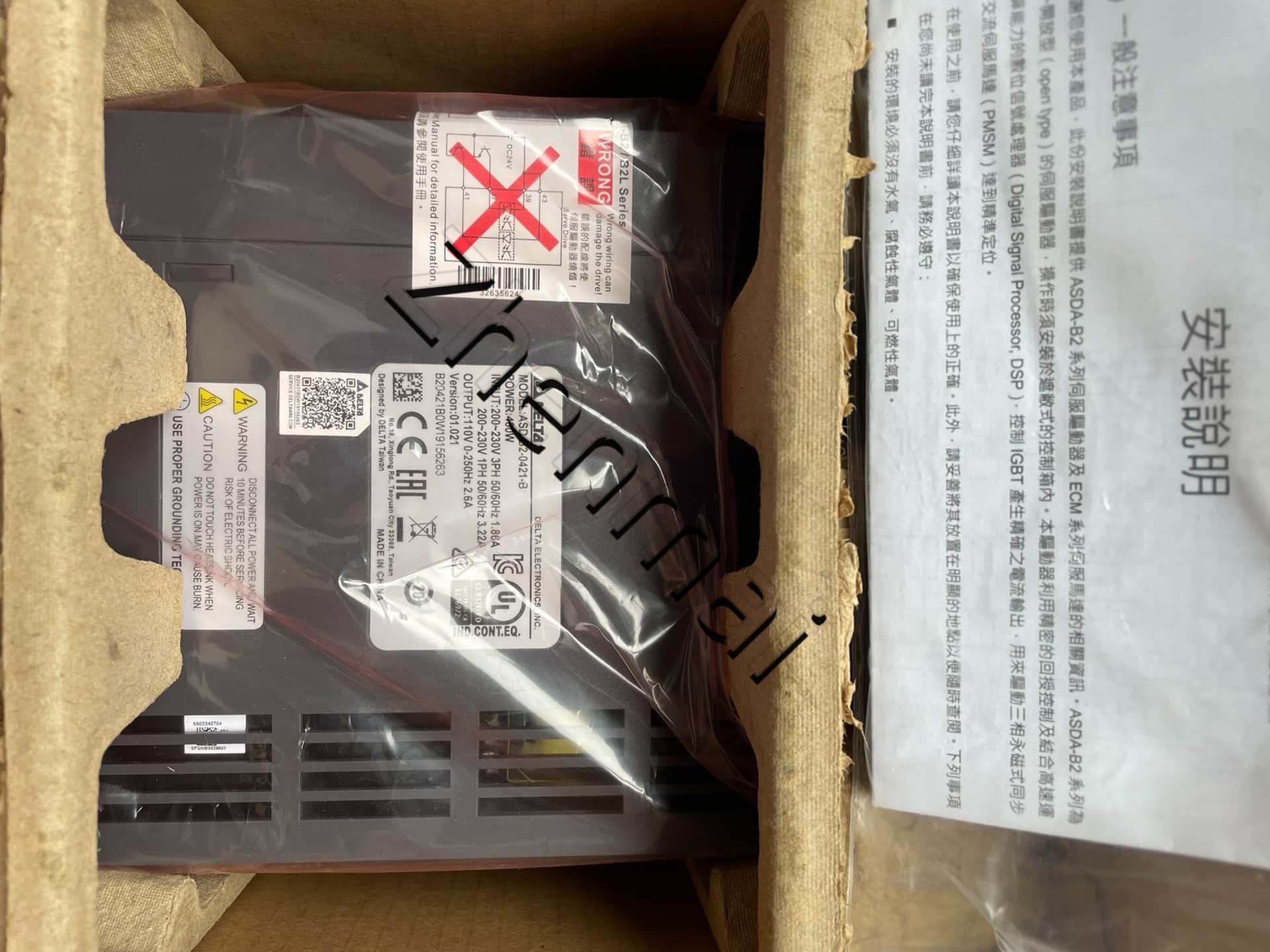 100% brand new original and genuine Delta ASD-B2-0421-B Frequency converters Drive Servo Motor
