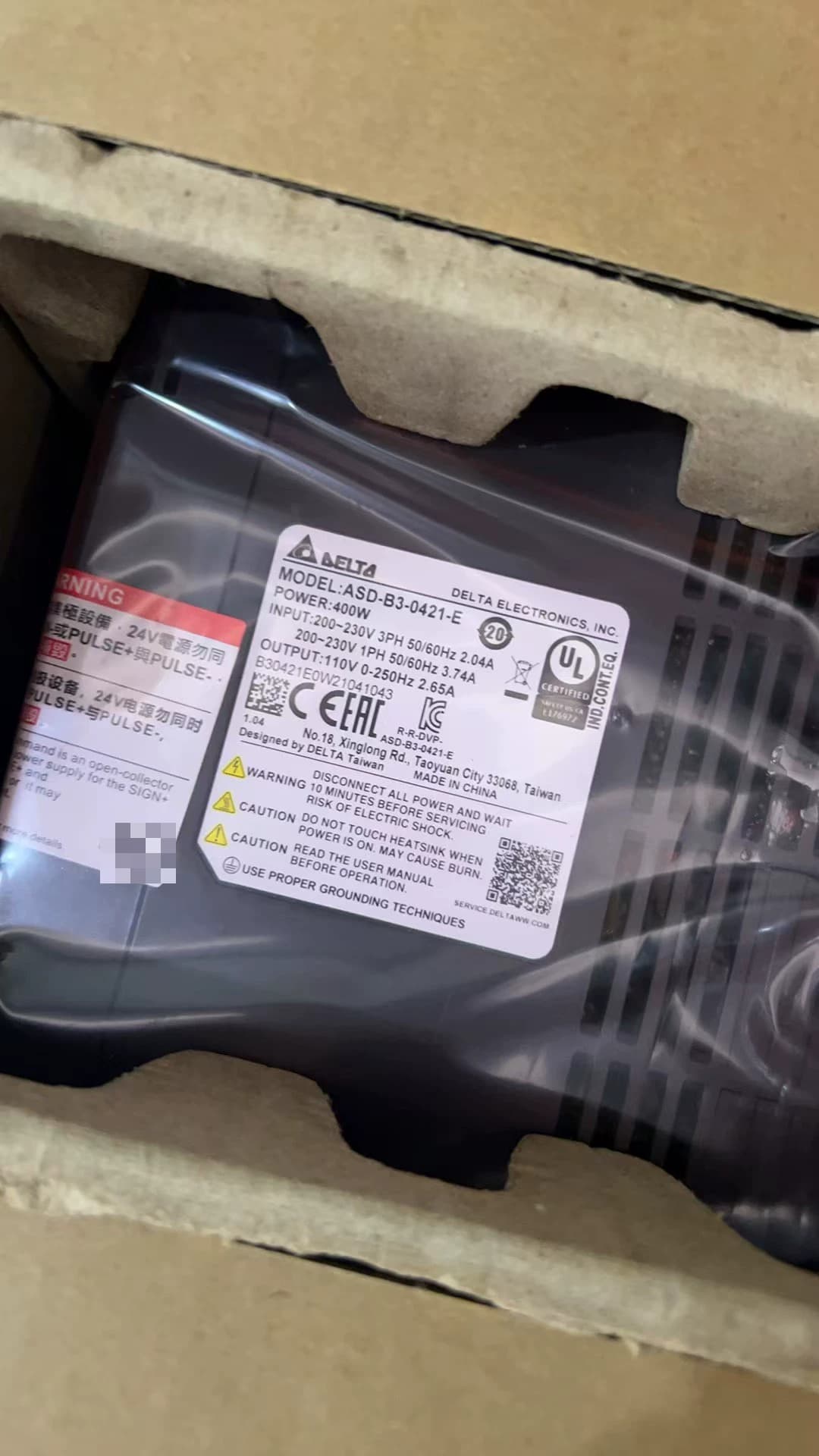 100% brand new original and genuine Delta ASD-B3-0421-E Frequency converters Drive Servo Motor