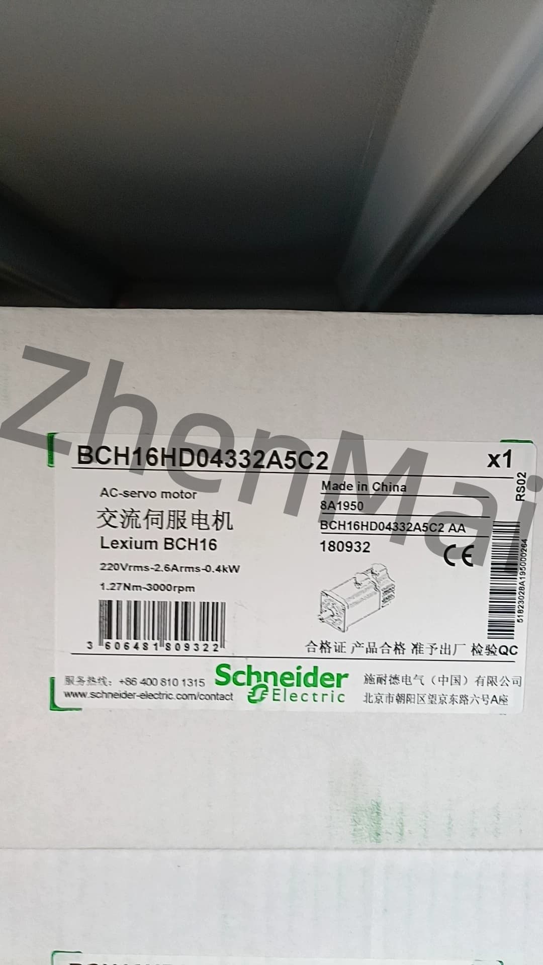 100% brand new, original and genuine Schneider BCH16HD04332A5C2 Frequency converters, circuit breakers, contactors, protective devices