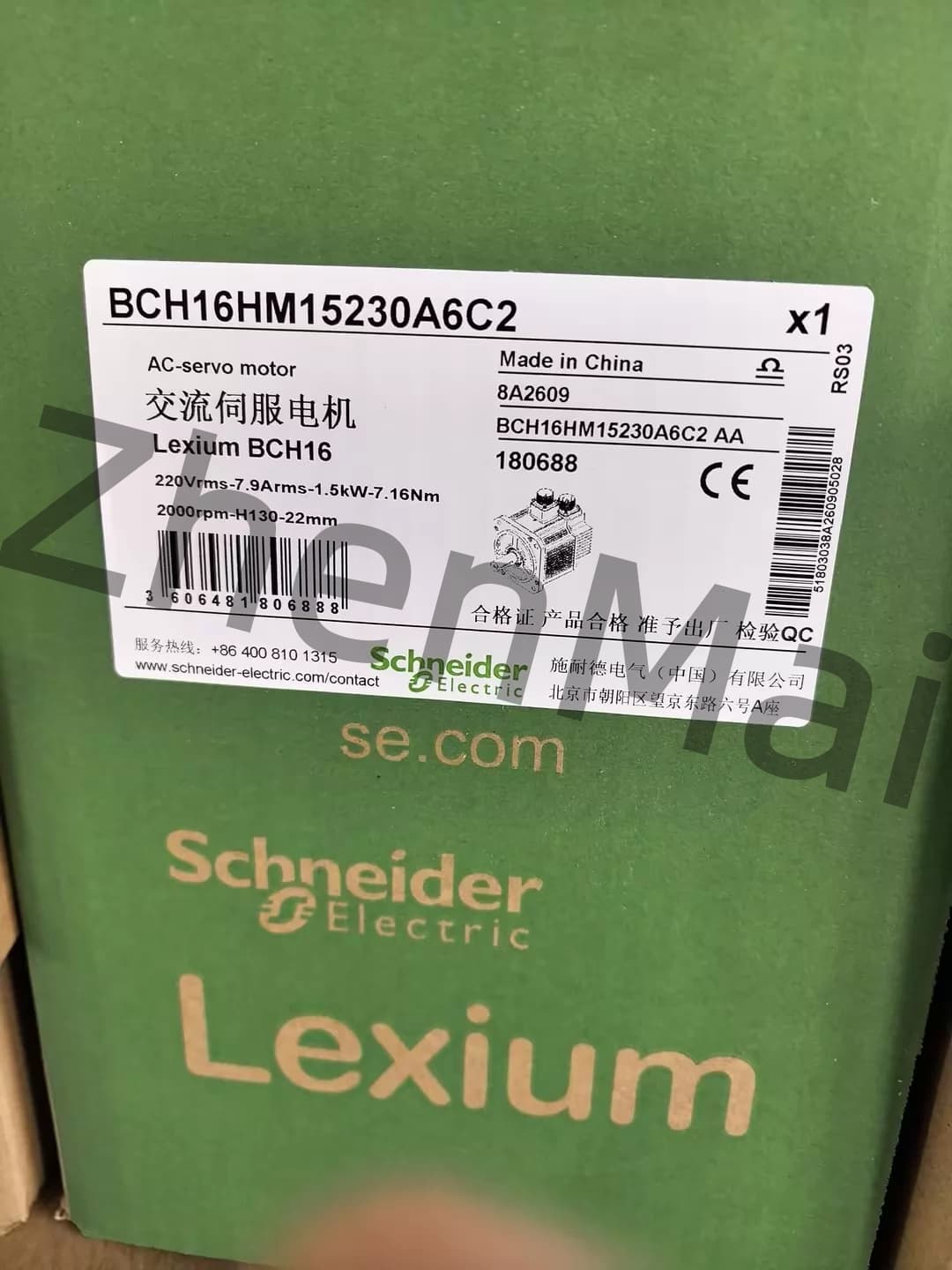 100% brand new, original and genuine Schneider BCH16HM15230A6C2 Frequency converters, circuit breakers, contactors, protective devices