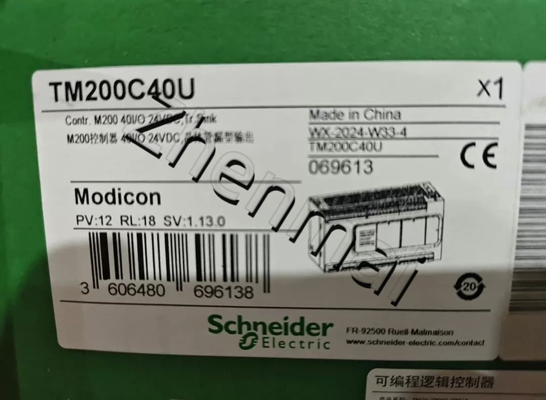 100% brand new, original and genuine Schneider TM200C40U Frequency converters, circuit breakers, contactors, protective devices