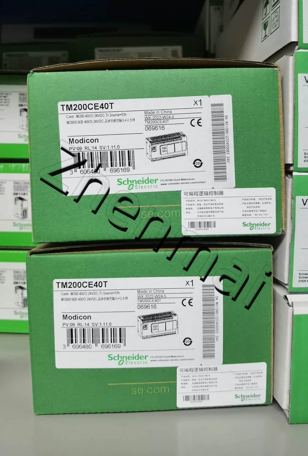 100% brand new, original and genuine Schneider TM200CE40T Frequency converters, circuit breakers, contactors, protective devices