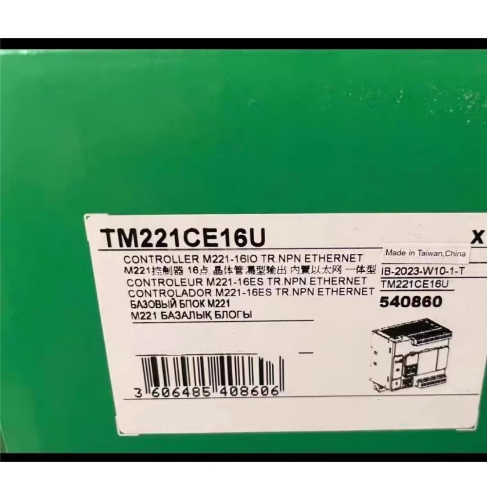 100% brand new, original and genuine Schneider TM221CE16U Frequency converters, circuit breakers, contactors, protective devices