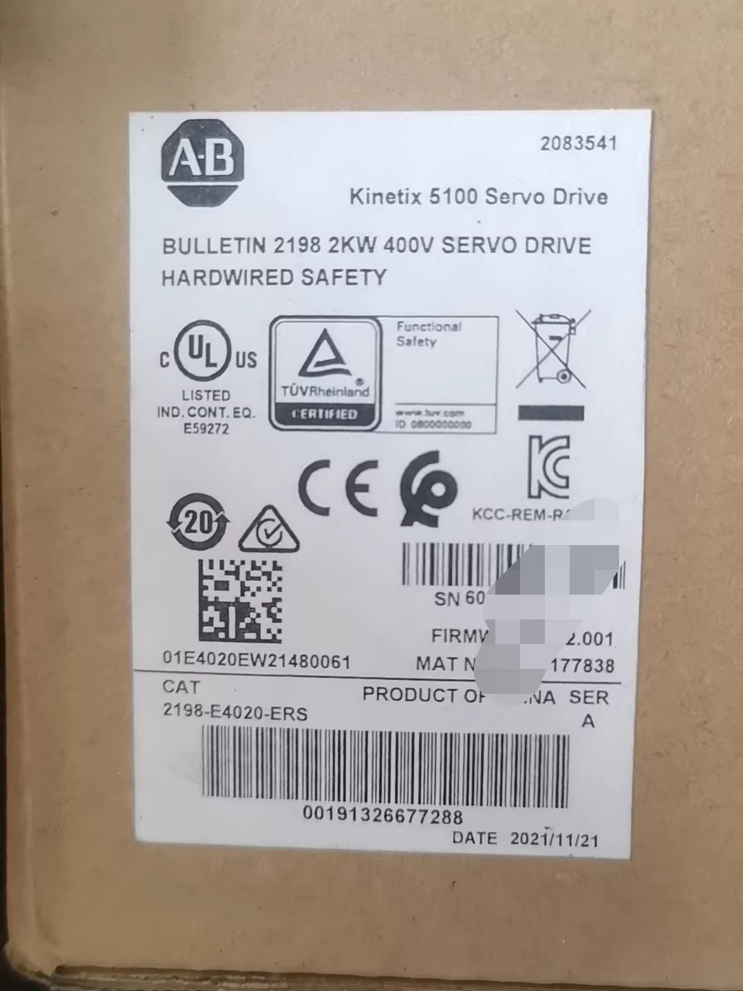 2198-E4020-ERS Kinetix 5100 servo, brand new and genuine