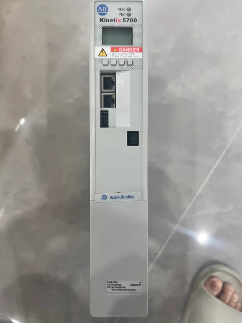 2198-P070 Kinetix 5700 servo, brand new and genuine Fast delivery