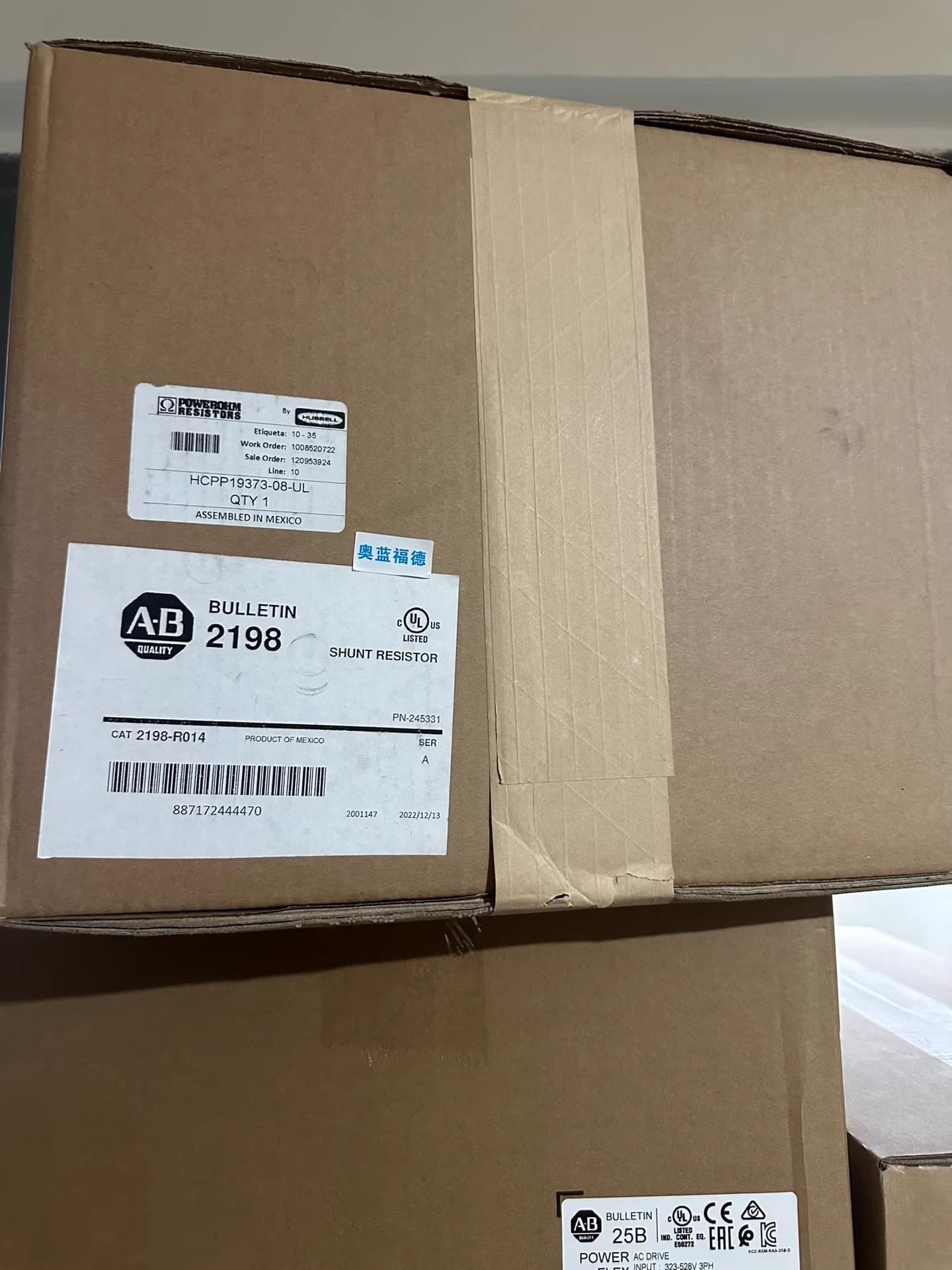 2198-R014 Kinetix 5700 servo, brand new and genuine Fast delivery