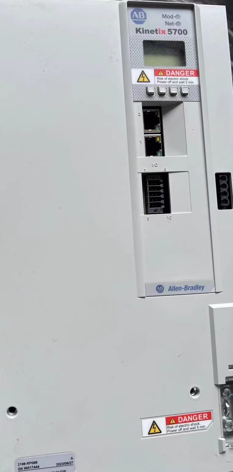2198-RP088 Kinetix 5700 servo, brand new and genuine Fast delivery