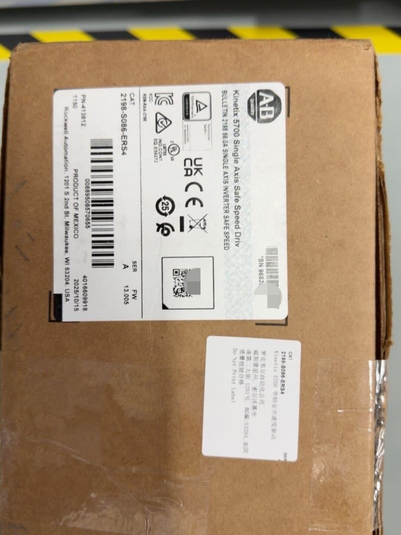 2198-S086-ERS4 Kinetix 5700 servo, brand new and genuine