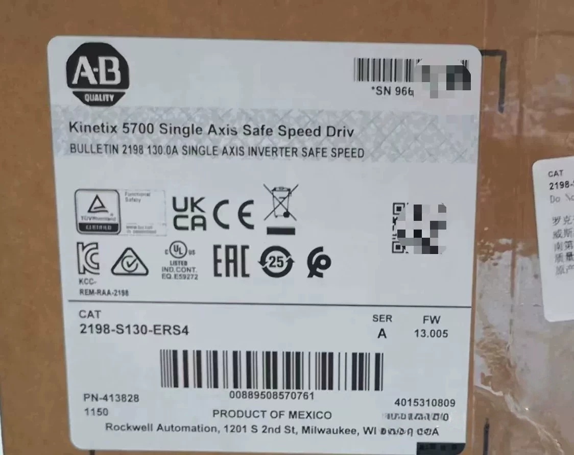 2198-S130-ERS4 Kinetix 5700 servo, brand new and genuine