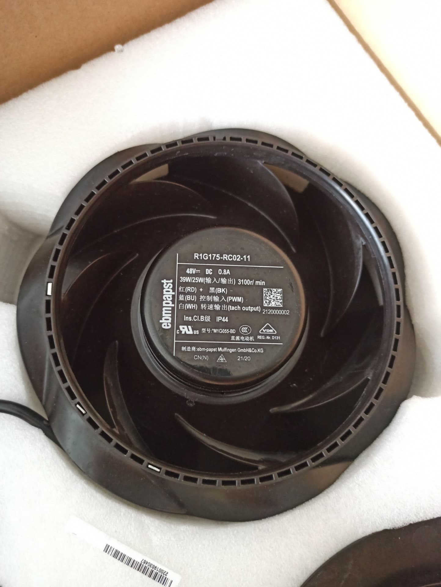 ebm-papst R1G175-RC02-11 Centrifugal Fan for Communication Equipment Base Stations Brand-New Original