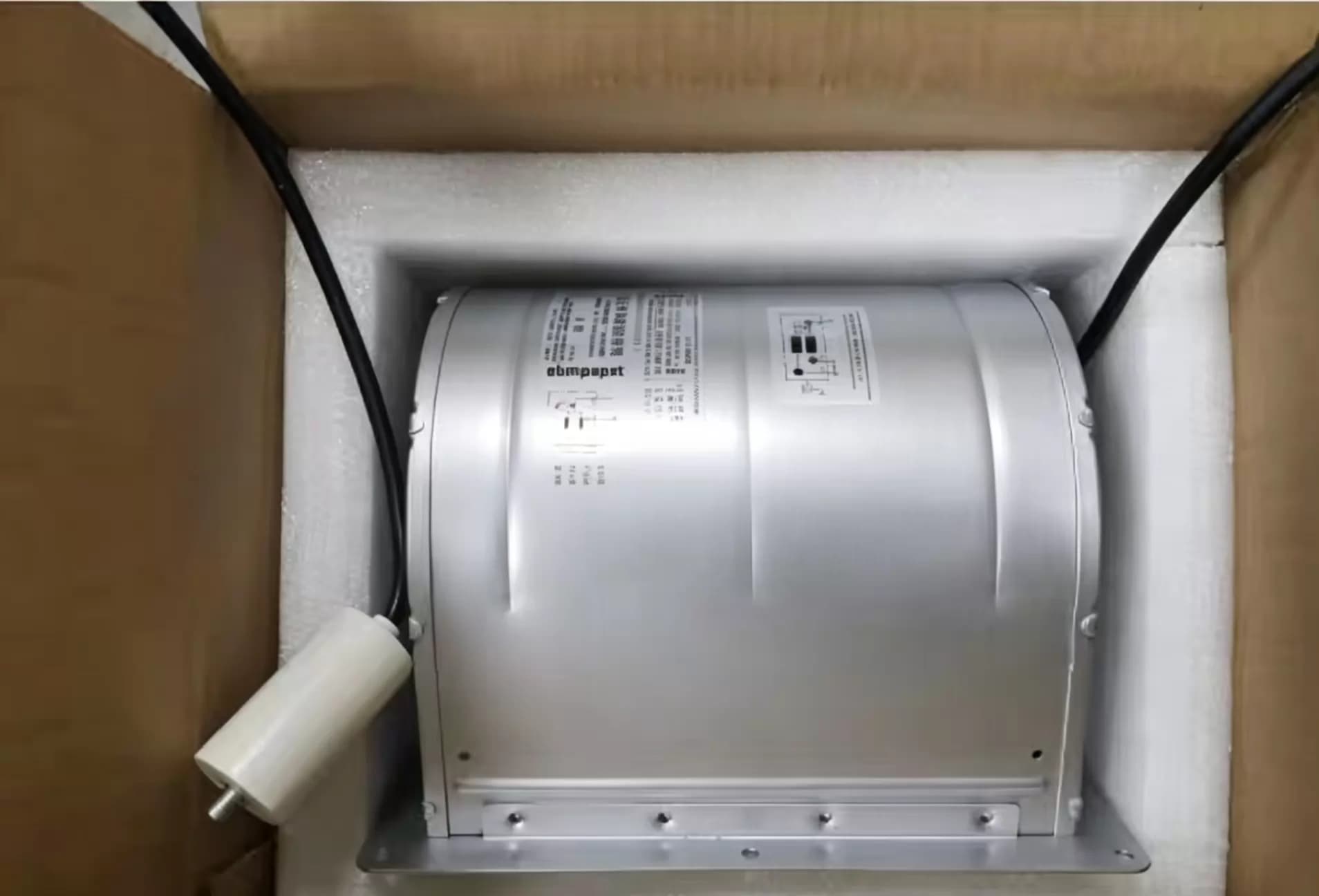 Genuine ebm-papst D2E146-AP47-43 Industrial Centrifugal Fan (230V) Brand-New Original
